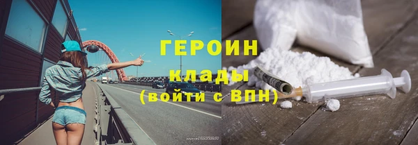 jwh Верхний Тагил