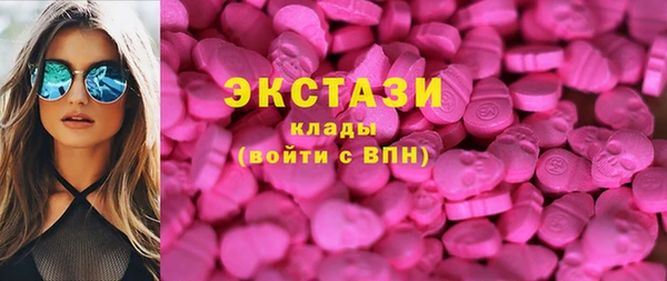 каннабис Верхнеуральск