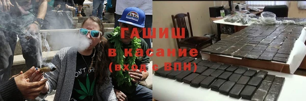 jwh Верхний Тагил